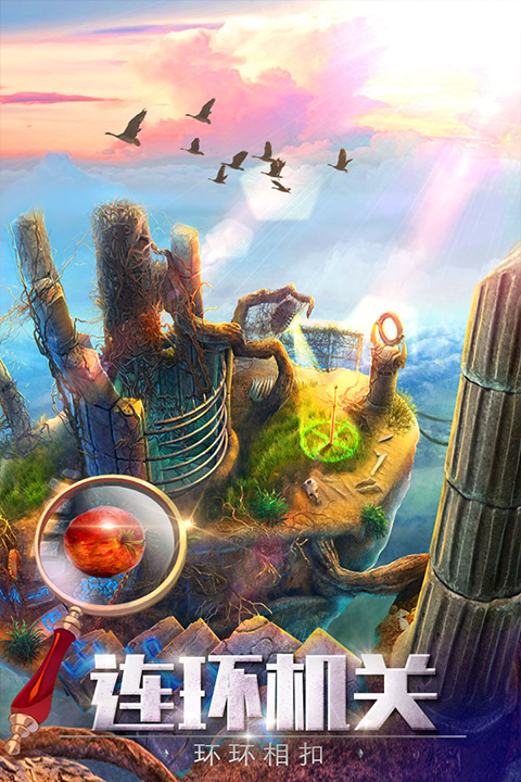 密室逃脱探索地库6正版