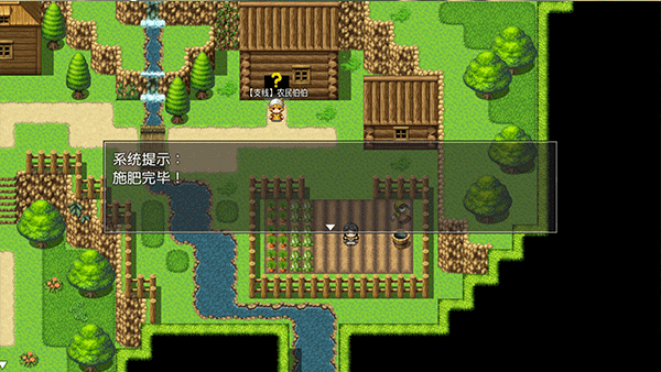 陆大迹神2最新版