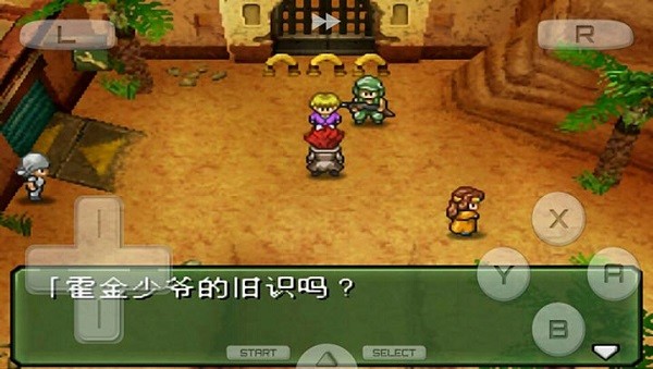 重装机兵3手机版