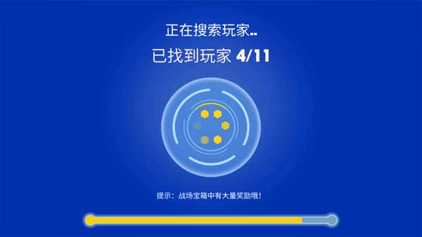 坦克进化大作战手游官方正版(Tankr.io)