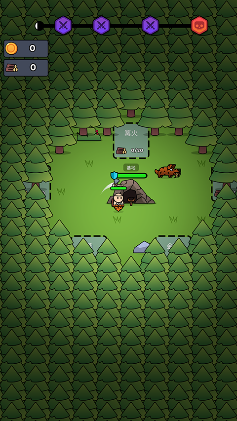 全军冲锋最新版本