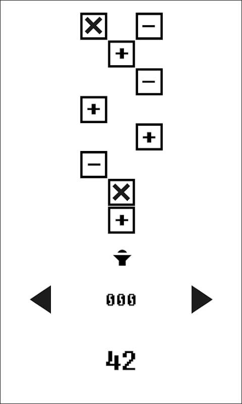 史上最糟音量控