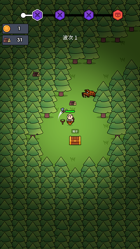 全军冲锋最新版本