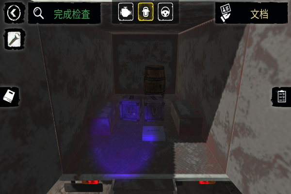 边境检察官官方版