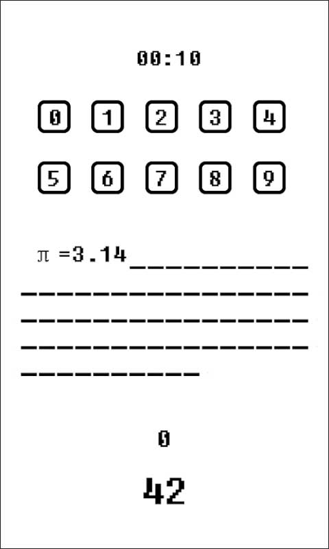 史上最糟音量控