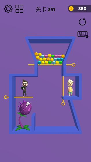 抽个棍棍免费版