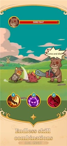 佐贺骑士免费版