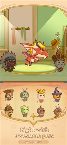 佐贺骑士免费版