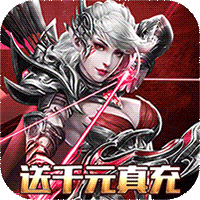 地牢破坏神内购免费版