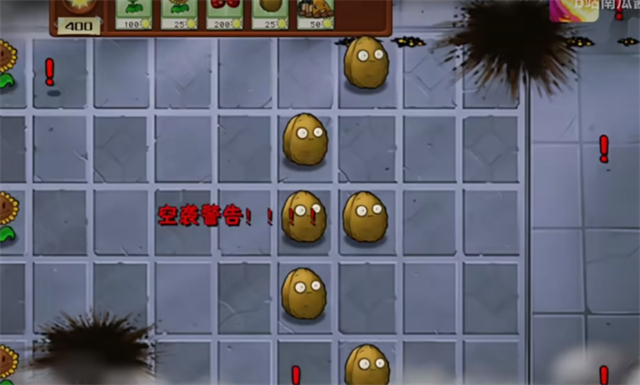 植物大战僵尸二战版