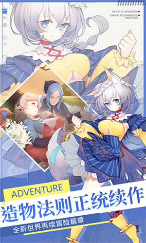 先锋英雄无限魔晶版