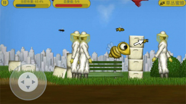 美味星球老鼠和猫免费版