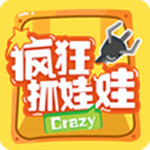 疯狂娃娃机免费版