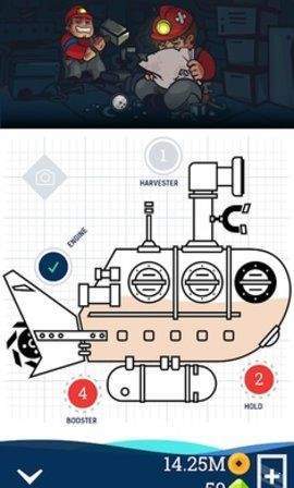 闲置潜艇最新版