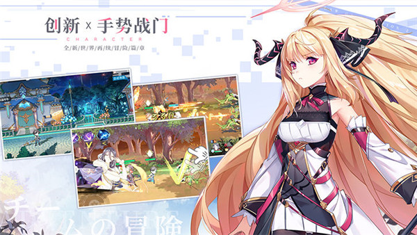 先锋英雄免费版