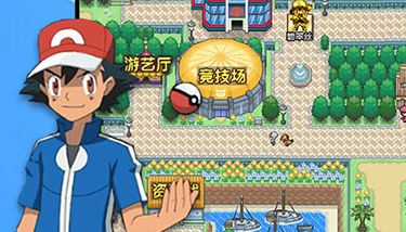 怪兽宝贝安卓版