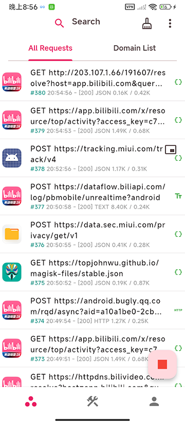 proxypin抓包软件
