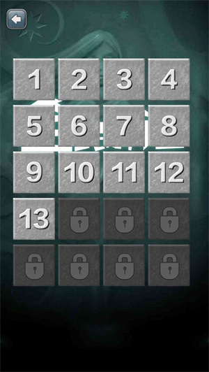 全民解谜免费版