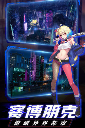 暮色方舟免费版