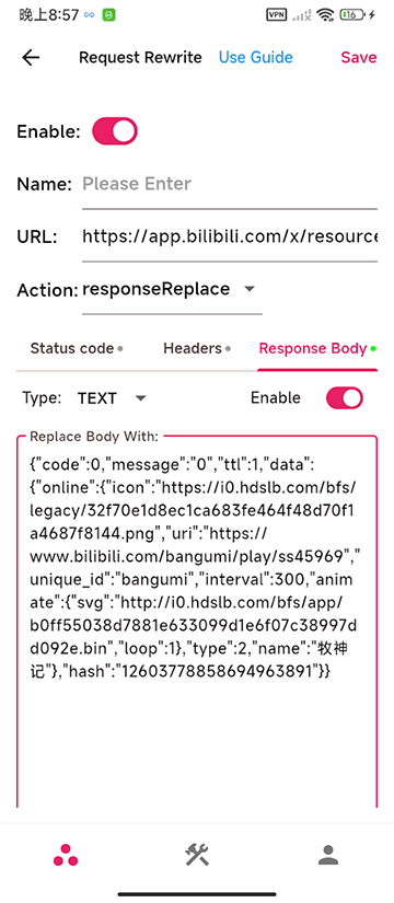 proxypin抓包软件