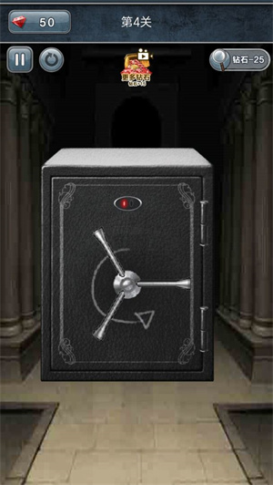 全民解谜免费版