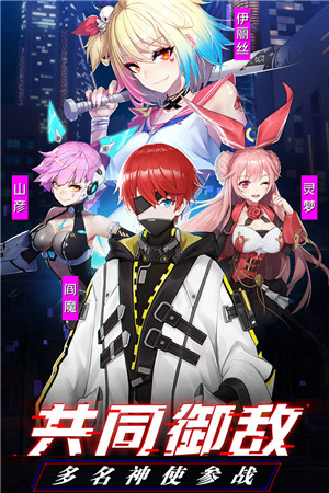 暮色方舟免费版