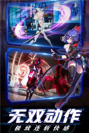 暮色方舟免费版