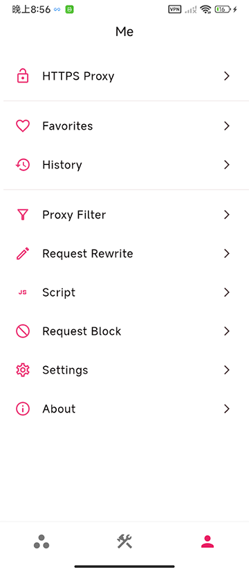 proxypin抓包软件