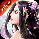 剑凌苍穹无限元宝金币版