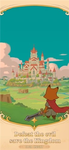 佐贺骑士免费版