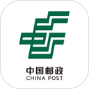 中国邮政app