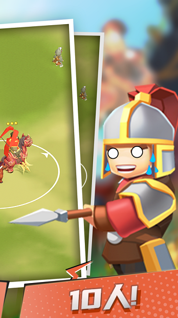 小样哪里跑安卓版