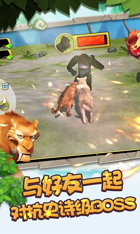 小子快跑安卓版