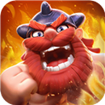 野蛮人大作战九九六版