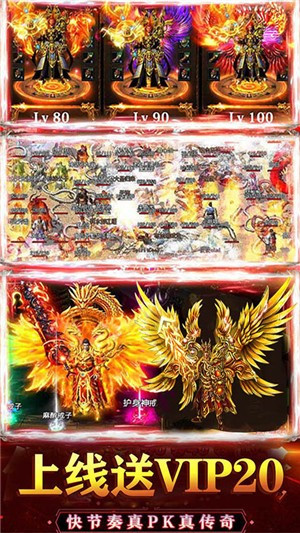 乱煮江湖免费版