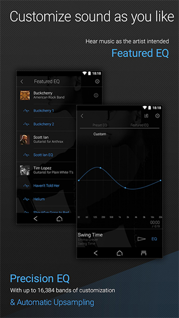 安桥音乐播放器最新版