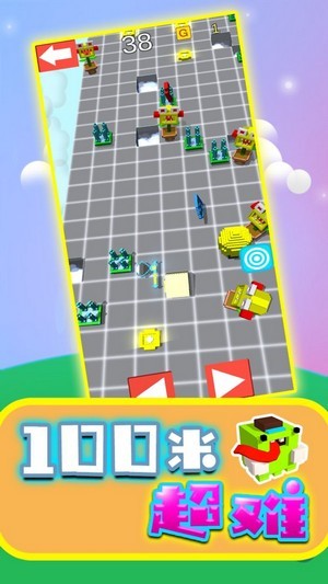 100米超难最新版