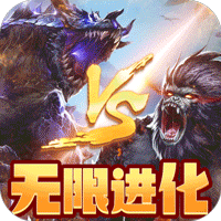 空中战魂无限金币版