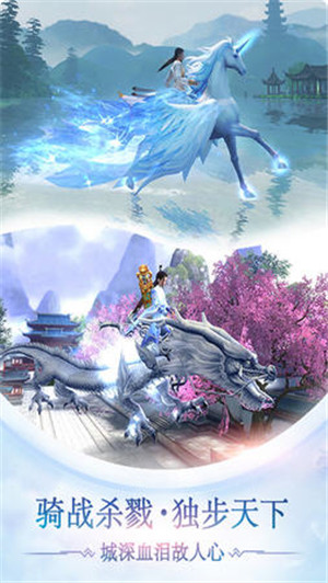 战玲珑直接满级版