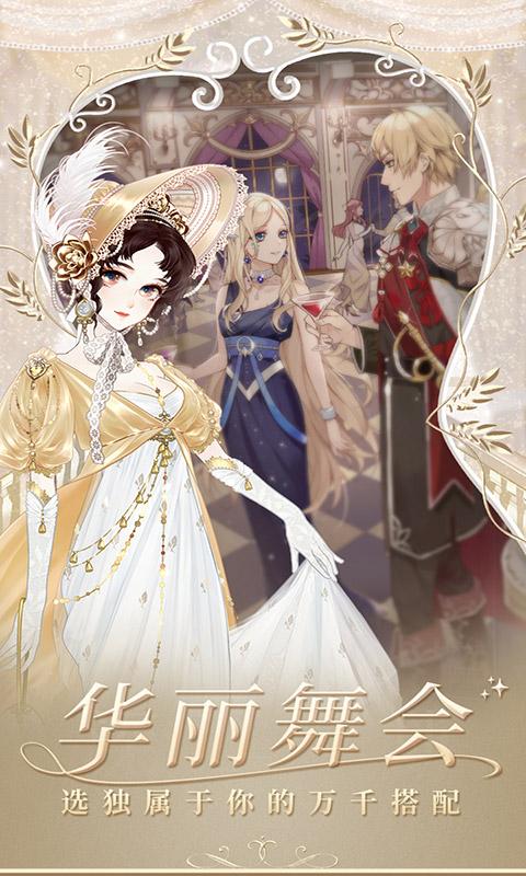 螺旋圆舞曲VIVO渠道服