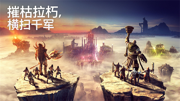 泰坦黎明中文版