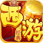 乱逗花果山无限钻石版