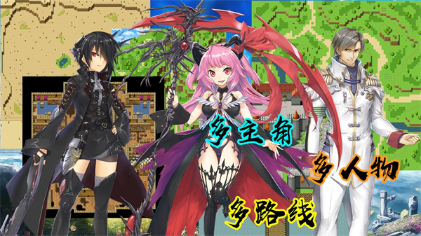 岚偌战记散华免费版