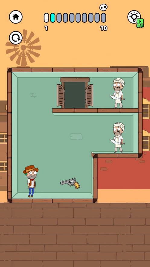 折叠人生免费版