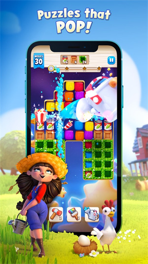 Hay Day Pop免费版