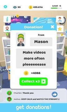 闲置流光最新版