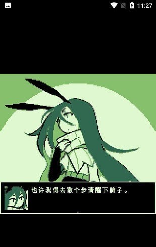 空径之民最新版