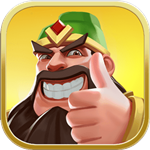 主公请点将免费版