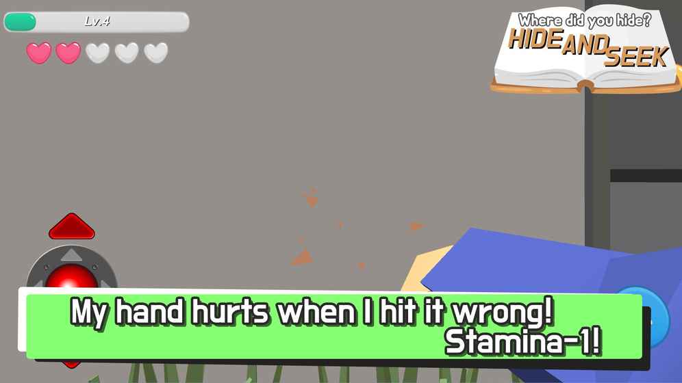 躲猫猫大作战免费版