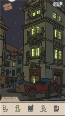 胡萝卜侦探社汉化版